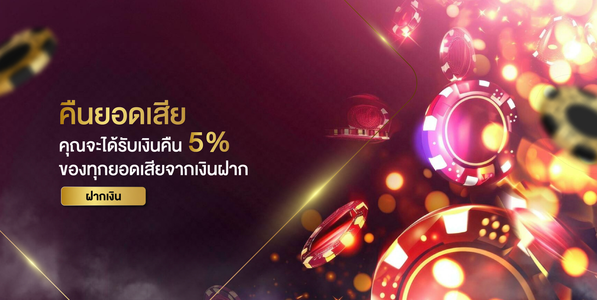 12-12_24_14-รูปโปร-01